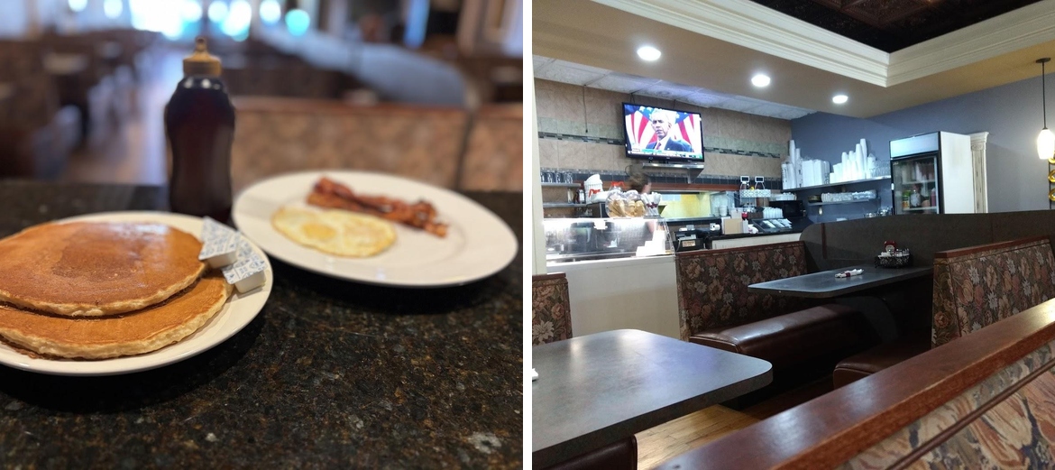 Avia Family Dining Menu