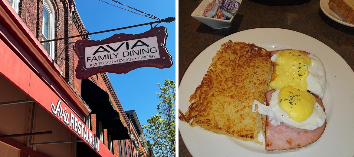 Avia Family Dining Menu
