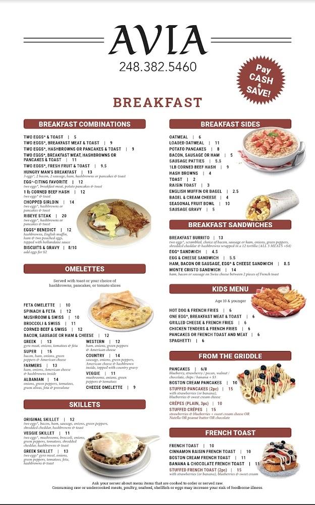 Avia Family Dining Menu image 1