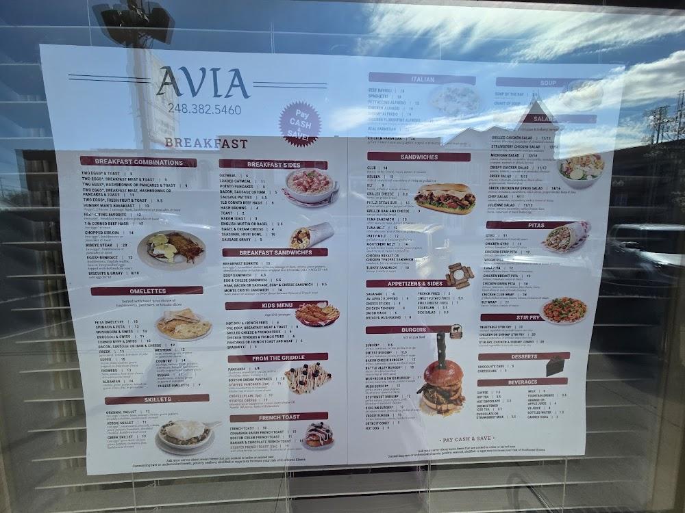 Avia Family Dining Menu image 3