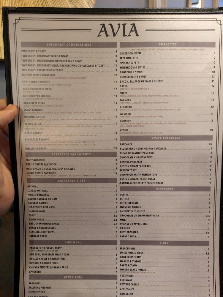 Avia Family Dining Menu image 4